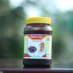 জিনসেং হালুয়া-(১ মাসের)